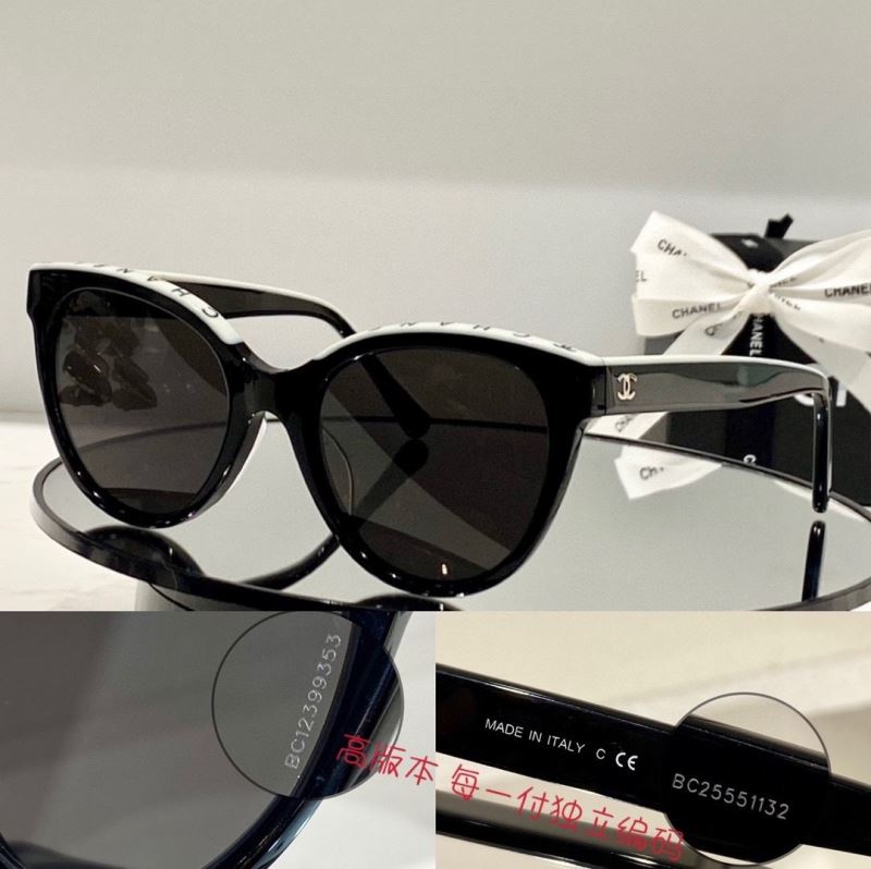 Chanel Sunglasses